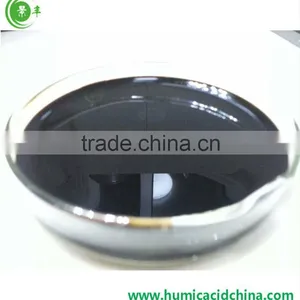 Sodium Humate Granule thumbnail-5