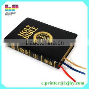 Customized Hardcover Book Printing Dictionary Printing Free King James Bibles Wholesale Quality Choice thumbnail-3