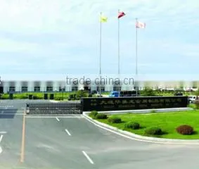 Dalian Huameilong Metal Products Co., Ltd. company overview - view 1 thumbnail