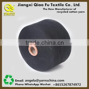 China Manufacturer Core Spun Yarn Wholesale Cheap Fabric Yarn thumbnail-2