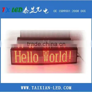 P7.62 Red Led Display Board Indoor Advertising Led Display Screen Modules thumbnail-1