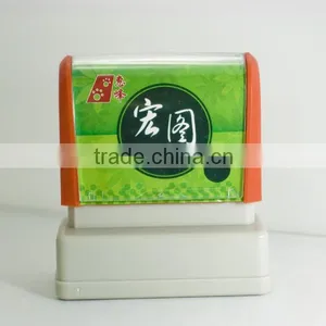 Lizao Flash Stamp thumbnail-1