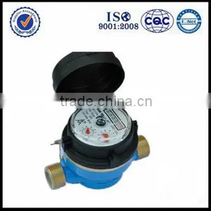 DN20mm Liquid Type Single Jet Water Meter thumbnail-2