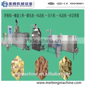 2015 New Design Breakfast Cereals Machine thumbnail-4