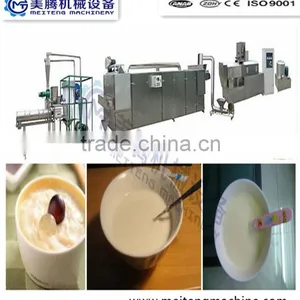 Nutrition Powder Baby Food Machine My Skype:jasonhanwen thumbnail-4