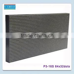 LED Stage Display Brilliant Quality High Solution p3 Smd2121 Indoor Led Video Board thumbnail-1
