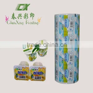Guangdong Easy Peel Foil Laminated Lidding Film for Yoghurt thumbnail-1