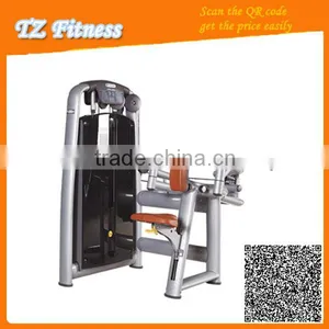 2016 Good Quality/ Fitness Equipment /TZ-6041 Upper Back thumbnail-1