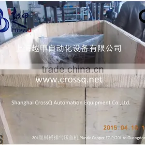 Plastic Barrel Capping Machine FC-P thumbnail-6