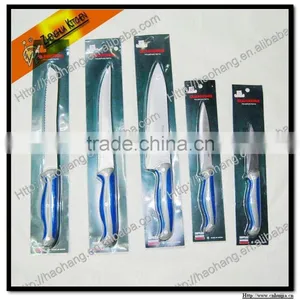 Kitchen Tools / Kitchen Knife / Bread Knife / Butcher Knife thumbnail-1
