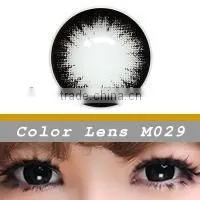 Nature Contact Eye Lenses One Year Contact Lenses thumbnail-1