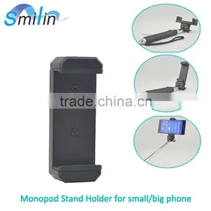 SMILINMOUNT Small Big Smartphone Monopod Selfie Stick Tripod Adapter Holder Mount With Double Screw Head for IPhone 6/6s/6 Plus Quality Choice thumbnail-1