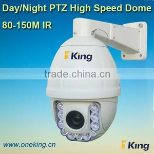CCTV 150meters Infrared PTZ Auto Tracking Camera thumbnail-1