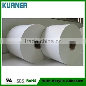 200um Self Adhesive Matte White Synthetic PP Label P200WMPY thumbnail-1