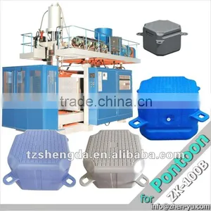 Pontoon / Undercarriage thumbnail-1