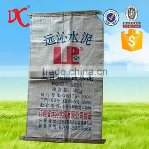 Cement Industrial Use pp Woven ad Star Bag With Cheap Price Quality Choice thumbnail-1