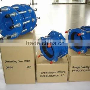 China Flange Adaptor thumbnail-1