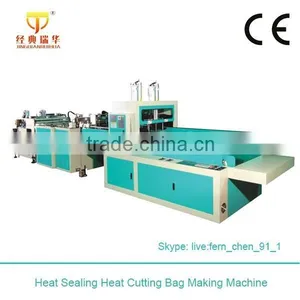 Side Sealing Ultrasonic EPC Bag Making Machine thumbnail-5