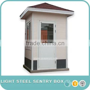 Light Steel Sentry Box(1.5 X 1.5 X 3.11 m) thumbnail-5