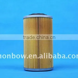 Filter Element KATO:ME039816N thumbnail-1