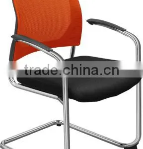 Mesh Chair for Office thumbnail-1