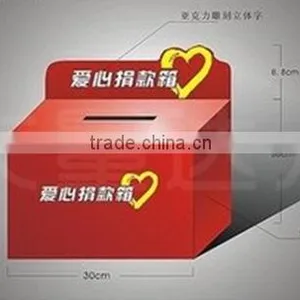 Red Large Cardboard Donation Box thumbnail-5