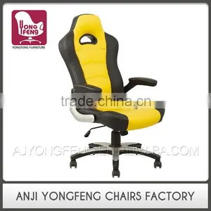 Yellow & Black Lift Wholesale Chair Gamers thumbnail-1
