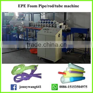 EPE Foam Pipe Extrusion Machine Manufacturer thumbnail-1