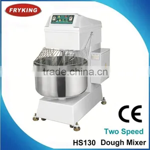 Good Quality Duty Food Mixer With CE thumbnail-1