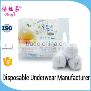 High Waist Cotton Maternity Underwear for Women thumbnail-1