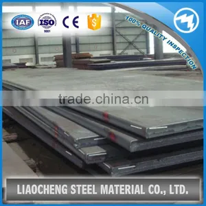 Mild Steel Plate Price,mild Steel Plate thumbnail-3