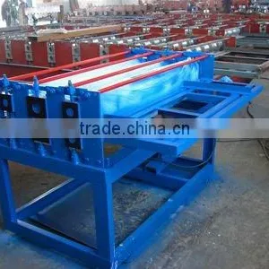 Multi Functional Slitting Machine thumbnail-1