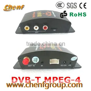 2014 Newest Car DVB-T MPEG-4 Digital TV Tuner Receiver Set Top Box thumbnail-1