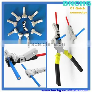 Newest Quick Connect Free-striping Lighting Connector Waterproof/dustproof/shakeproof 280V 16A thumbnail-1