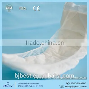 Light Incontinence Pad for Old thumbnail-1