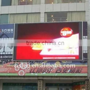 RGB Outdoor Led Digital Media Display China P20 thumbnail-1
