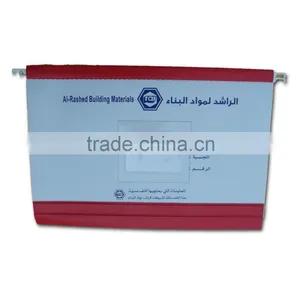 Medical File, Suspension File Folder (BLY8-0407SF) thumbnail-2
