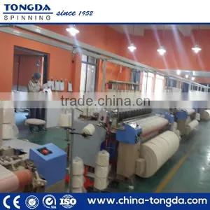 Air Jet Loom Medical Gauze Making Machine Air Jet Weaving Machine thumbnail-2