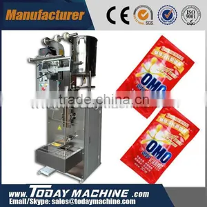 Automatic Laundry Detergent Powder Packing Machine thumbnail-1