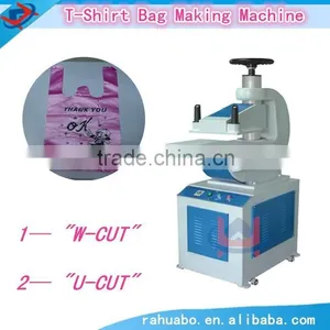 Non Woven T-shirt Bag Punching Machine thumbnail-1