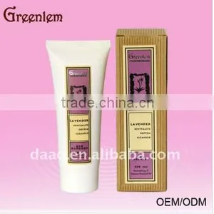 New Style Facial Cleanser-2015 thumbnail-1