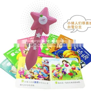 Hot Selling Educational English Speaking Reading Pen thumbnail-3
