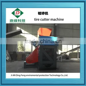 Dingfeng Branding Automatic Feeding Machine for Rubber Block thumbnail-4