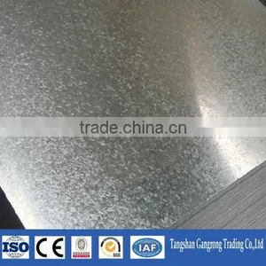 Galvanized Steel Sheet 2mm Thick thumbnail-1