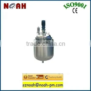 FJ Wine Fermentation Tank thumbnail-1
