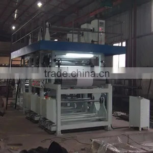 HYRF Thermal Laminating Machine thumbnail-3