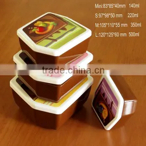 Gift Idea Cake 4 in 1 Nestable Cute Plastic Kids Snack Box thumbnail-1
