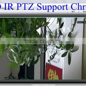 Outdoor 1080P 20x Optical Zoom Auto Tracking Ptz ip Camera thumbnail-5
