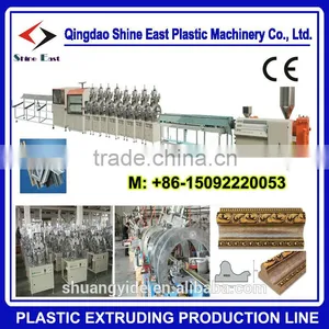 PS PVC WPC Foam Photo Frame Making Machine thumbnail-1