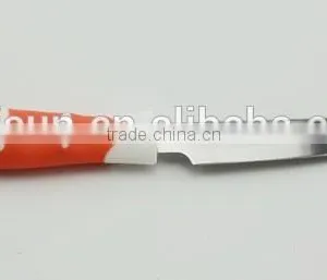 Easy to Use and Safe Stainless Steel Fruit & Vegetable Knife thumbnail-3